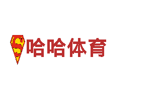 发现自然之美——球赛广告都是BET9观光旅游企业